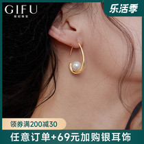 Advanced Sensual Earrings Woman Spring Summer Pure Silver Method Retro Ear Nail Design Sensation Pearl Earbuds 2022 New Tide