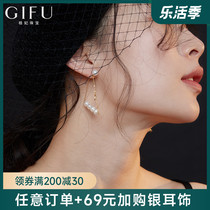 GIFU Design Sensation Earrings Woman Pure Silver Temperament Long Retro Harbor Wind Ear Decorated with a two-wear synthetic pearl eardrop