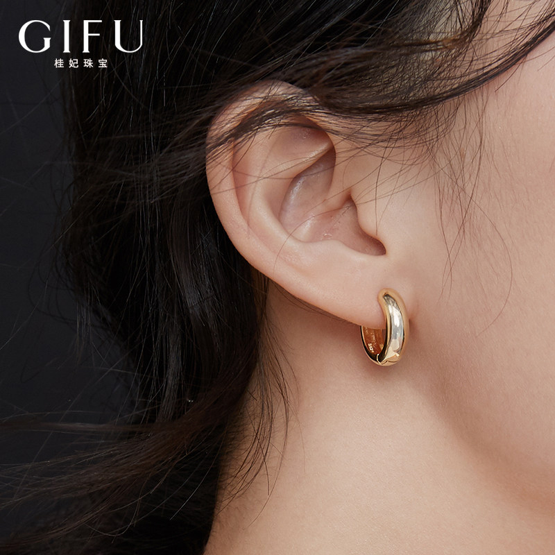 Advanced sense of gold earrings Feminine temperament earrings Sleep without removing ear needles Ear buckle Small ear ring Plain ring circle ring