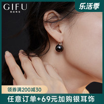 Black Pure Silver Advanced Sensation Retro Temperament Imitation Black Pearl Unique Earrings Woman Earrings Earrings 2021 New Tide