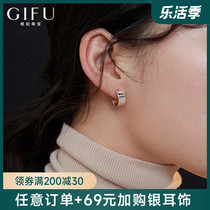 GIFU925 pure silver ear ring minimalist with small temperament ring ear accessories 202021 new wave lukewarm wind ear spikes