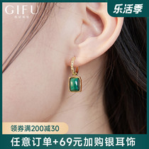 Peacock Stones Green Gemstone Earrings Earrings Temperament Senior Spring Summer Mothers Pure Silver Earrings 2022 New Wave