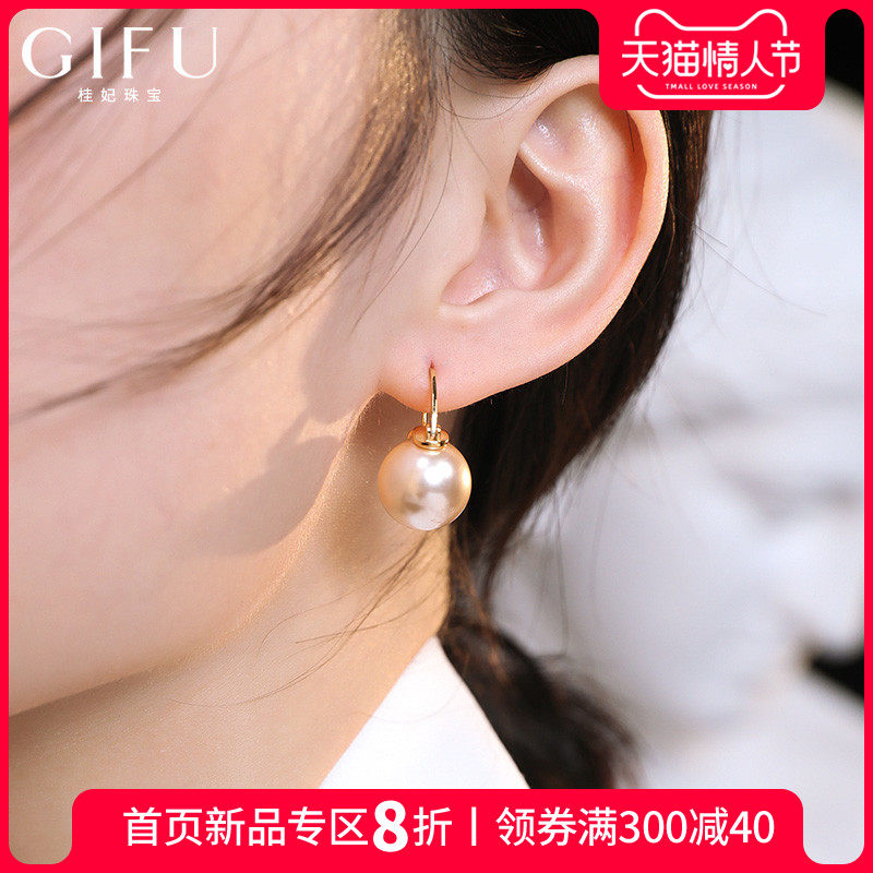 Premium sense of light luxury stud earrings women's sterling silver autumn and winter imitation large pearl earring earring earring earring earring earring buckle 202021 new fashion