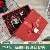 Xinjiang Tibet red gift box large exquisite gift box empty box return gift packaging box festive box
