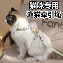 Cat traction escapes special words for cats and dogs pet supplies cat rope anti-snapping outer shape walking rope rabbit chain adjustment·
