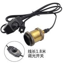 Metal light distribution switch cable light fitting holder 2 screw aluminum lamp 7 head adjustment cable