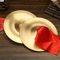 Cymbic Brass Instrument Cymbic Three Sentences Large Cymbal 19 ½ Brass Large Full Student Cm Prop Adult Color Small Cymbal Bronze Yellow