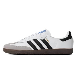 Adidas阿迪达斯三叶草低帮运动休闲鞋