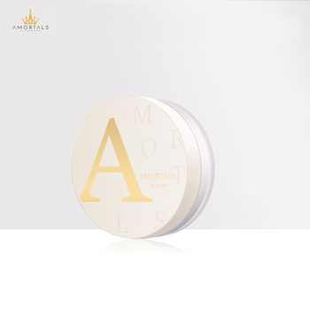 尔木萄散粉控油定妆粉长久不脱妆蜜粉券后19.9元包邮