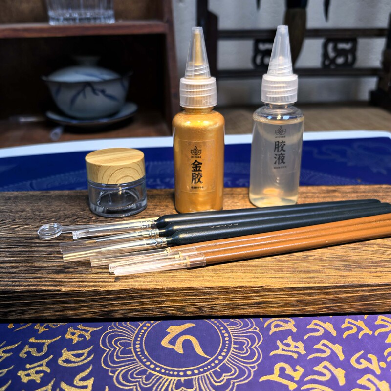 No-Mixing Paint Kit (No Mixing of Paint/Glue/Liner Pen/Color Mixing Container) for Ruyi Tangka Hand-Painting