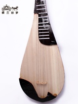 (Playing Boolean) Xinjiang Uyghur ethnic minority musical instrument Beginners Mulberry Danbur 140cm Playing Boolean