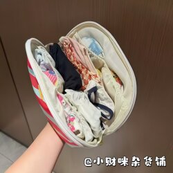 Dopamine Intimates Cosmetics Bag Business Travel Portable Clothes Packet Three-in-One Large Capacity Storage Cosmetic Bag