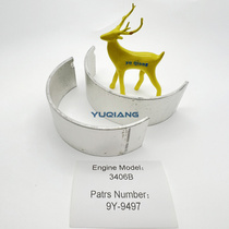 Suitable for 3406 3408 engine accessories connecting rod tile 9Y-9497 Large quantity will give you the best price 9Y9497