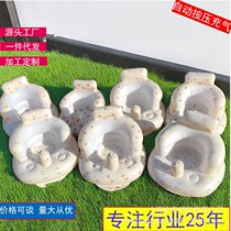 Learn to sit on the chair baby training sit baby learn to sit artifact training chair sitting chair dining chair children learning seat inflatable sofa
