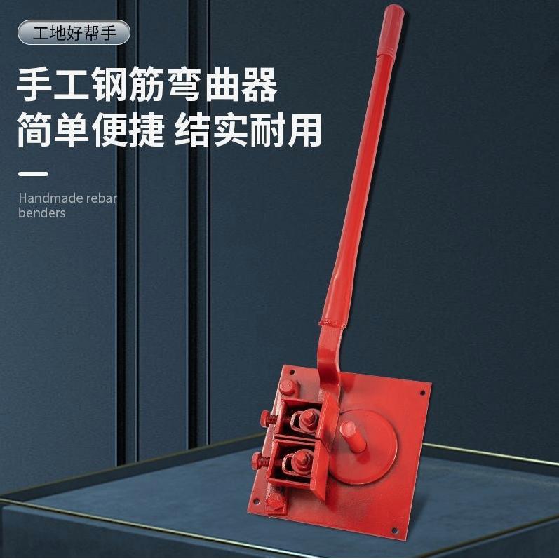 300毫米宽的电力枢纽变形艺术家：母线折弯机