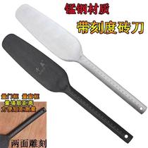 Brick knife with scale scale masonry knife plastering tool trowel masonry tile knife manganese steel bricklaying knife masonry knife masonry tile knife