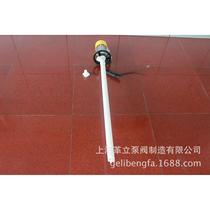 HD-EX-2-V PPHT plastic explosion-proof electric oil drum pump