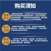 School dormitory iron dormitory bunk bed high and low bed double iron shelf bed 683 cadre single bed standard bed thick steel