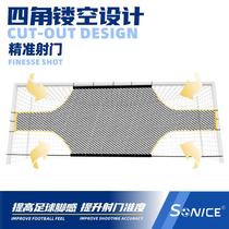 Shooting training accuracy net football target cloth football goal rebound net free kick dead corner football training equipment