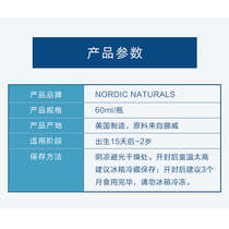 American Norwegian fish baby dha fish oil newborn cod liver oil baby fish oil drops