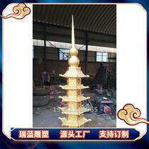 Making Wenchang Pagoda pure copper ornaments Wenchang Pagoda 13th floor Wenchang Pagoda pure copper ornaments Buddhist pagoda metal copperware