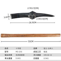 Outdoor multifunctional pickaxe hoe agricultural manganese steel cross pick small foreign pickaxe mountaineering pickaxe digging ice pick dual-purpose pickaxe axe