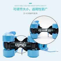 Childrens roller skates double row four-wheel roller skates adjustable size adult skateboard metal bracket size mens and womens wheels