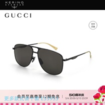 (Deposit) Big-name men’s and women’s sunglasses are available cash on delivery (actual picture of Shihui E53953) 3