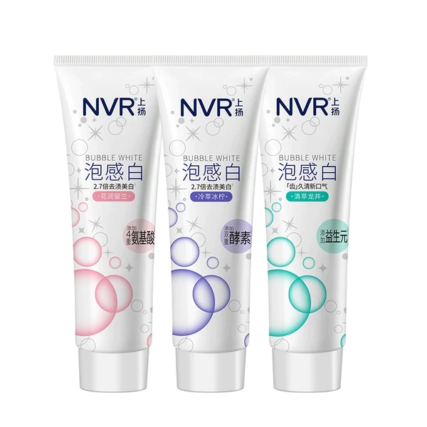 NVR上扬泡感白酵素牙
