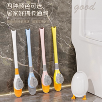 Little Yellow Duck Toilet Brush Diving Duck Silicone Toilet Brush Multifunctional No Dead Angle Wall-mounted Toilet Brush Bathroom