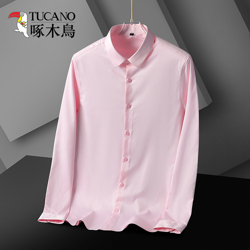 Woodpecker Spring Men's Pink Long-Sleeve Shirt Workwear Groomsmen Casual Solid Color Shirt Versatile Wedding Woodpecker Spring Men's Pink Long-Sleeve Shirt Workwear Groomsmen Casual Solid Color Shirt Versatile Wedding