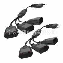 European standard two-plug extension cord one-to-three European-style male to female power cord one-to-three European standard two-hole plug cord