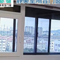 Nanjing Hefei Changzhou Yangzhou Wuhu customized PVB laminated soundproof glass to solve various car life noises