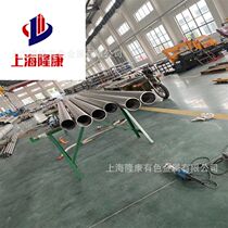 Supply Hastelloy W Hastelloy rod HastelloyW high temperature alloy plate seamless tube full specifications