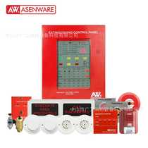 Asenware factory direct sales gas detection alarm host Fm200 gas fire extinguishing control panel