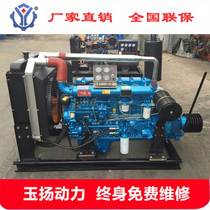Xinyu R6105AZLP six-cylinder diesel engine water pump unit with standard 120kw diesel engine