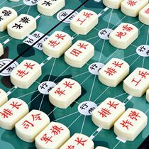 Puzzle military flag chessboard to open up wisdom nostalgic portable happy stall plastic direct selling toy game benefit board game intelligence