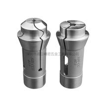 High-precision centering machine chuck guide sleeve tungsten steel alloy elastic chuck Tsugami Citizen Sida non-standard extended back