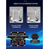 T42 silent RV water pump 12V24V DC electric diaphragm pump self-priming pump marine water pump pressurization