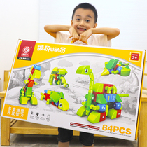  Magnetic building blocks Puzzle assembly 2-6 years old 3 babies 4 boys 5 girls Kindergarten toys Birthday gift box set