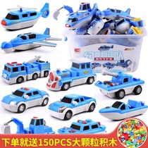  Xionghai variety of sea land and air magic change mobile team magnet magnetic force piece assembly puzzle building blocks toy car children