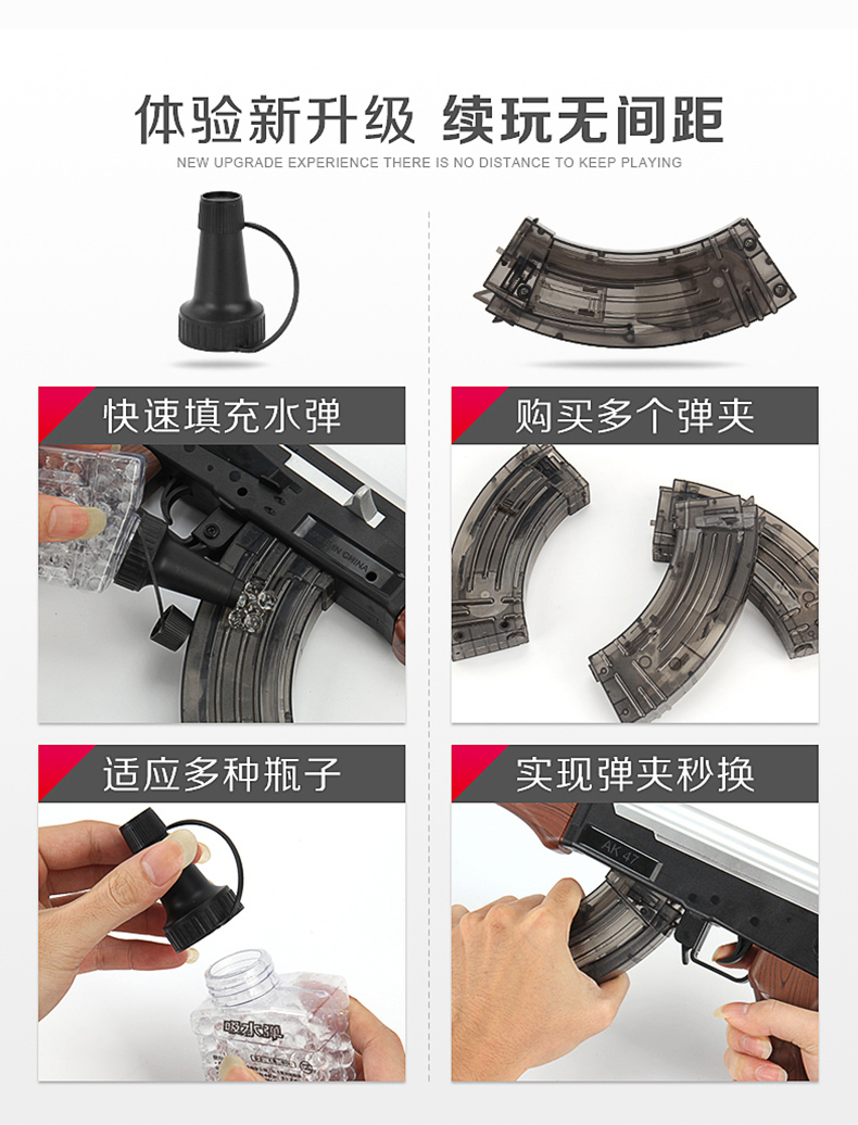 Súng đồ chơi trẻ em dưới súng AK47 lấy nước bắn cậu bé súng điện nước có thể bắn trúng đạn đồ chơi trẻ con