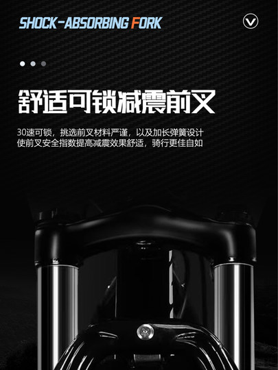 Mountain Bike Men's Adult Commuting Variable-Speed Off-Road Road Racing Women's Youth Middle School Student Bicycle