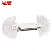 Bingyu BJyl-128 Thread Gauge Thread Thread Gauge Thread Sample 58pcs Metric English American