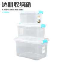 Transparent plastic storage box large multi-specification portable storage box childrens stationery storage box toy storage box