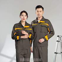 Welder suit custom-made labor protection top cleaning clothing spring and autumn construction site wear-resistant clothing auto repair factory pure cotton for men and women