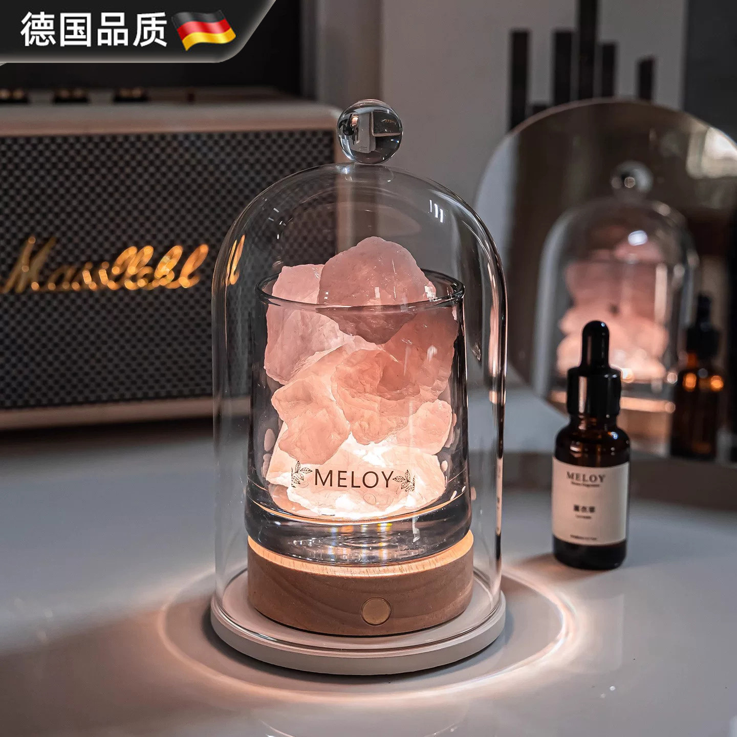 德国香薰扩香石持久香氛水晶摆饰卧室助眠气氛灯结婚闺蜜生日礼物