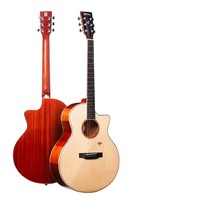 Trumon Truman TF05 folk guitar beginners entry-level travel guitar for girls and boys 41 inches direct sale