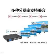 Splicing matrix 20 in and 20 out HD digital audio and video splicing seamless control matrix switcher