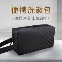 Mens wash bag business trip waterproof portable bath bag with minimal handbag bath bag cosmetic bag